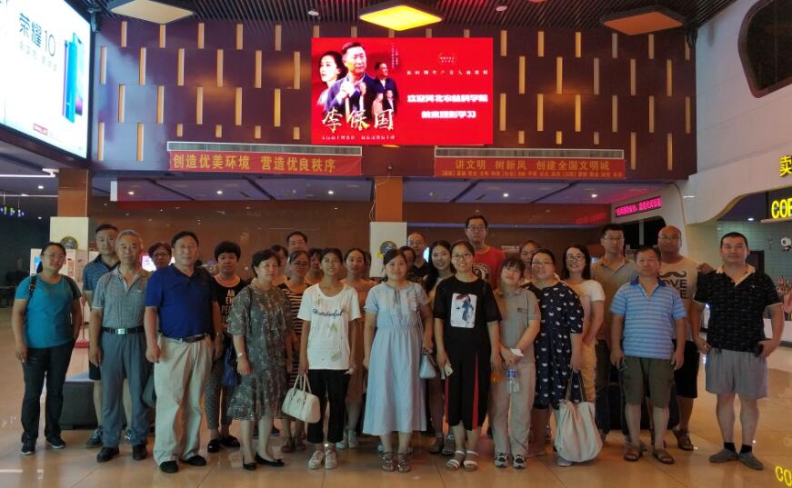 1536560981354072165.jpg QQ截图20180807170446.jpg