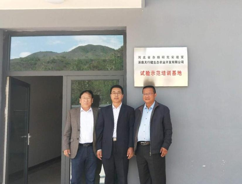 1557821286967044134.jpg QQ截图20190513160845.jpg