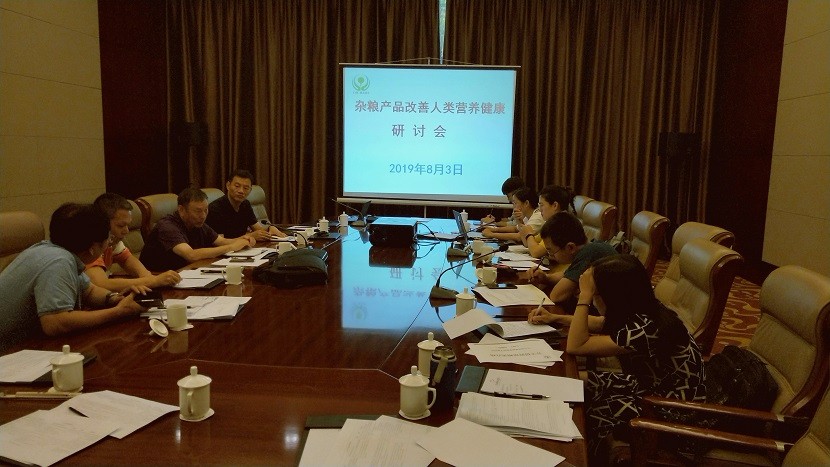 1567583589333040410.jpg IMG20190803164530.jpg