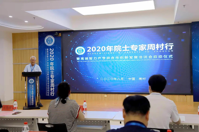 1598322945297041035.png 2.png