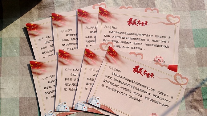 1614844995510005365.jpg 5.jpg