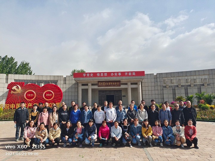 1620893861631067049.jpg 3.jpg