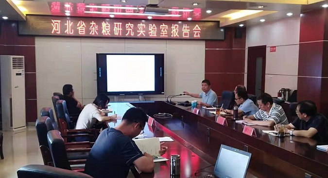 1628477665412094420.jpg 2.jpg