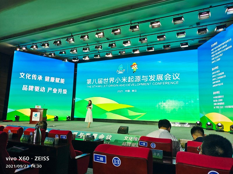 1633151804785099390.jpg 1.jpg