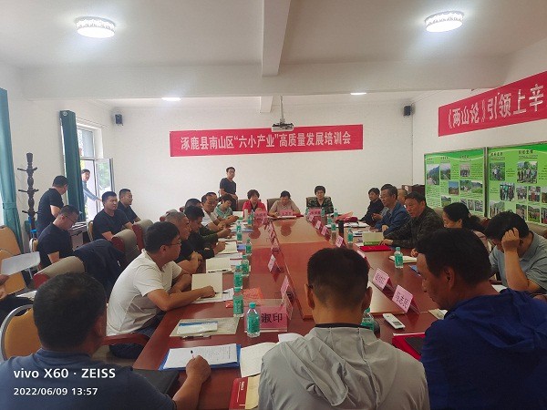 1655107242511095567.jpg 2.jpg