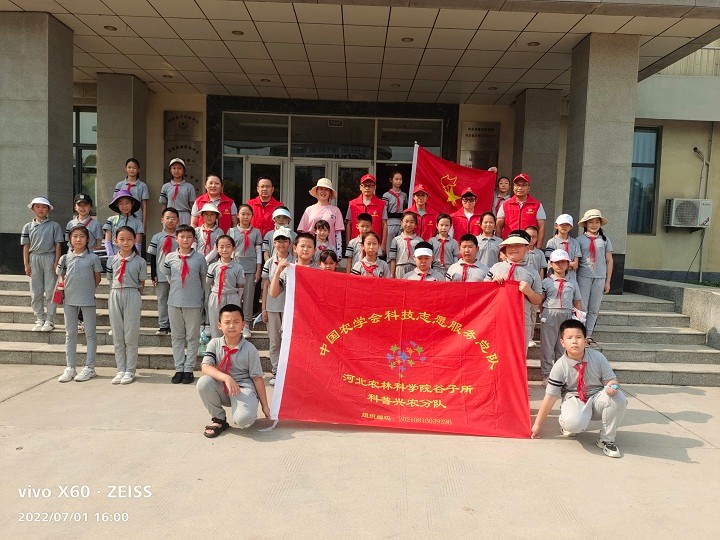 1657009858949016059.jpg 3.jpg