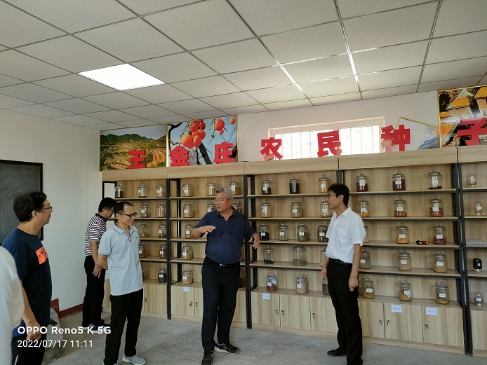 1659596805293029879.jpg 2.jpg