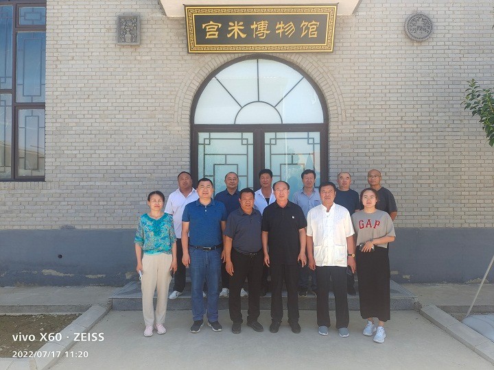 1659597348655093890.jpg 3.jpg