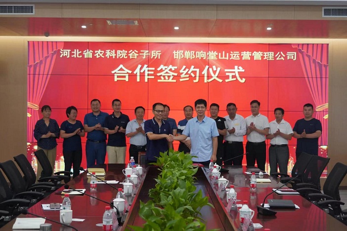 1659598787395080352.jpg 3.jpg