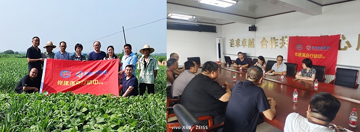 1664242214273056131.jpg 1.jpg