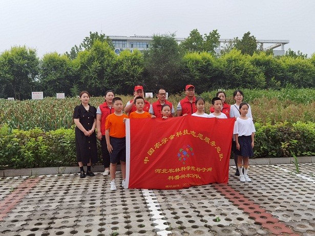 1664261124055011856.jpg 1.jpg