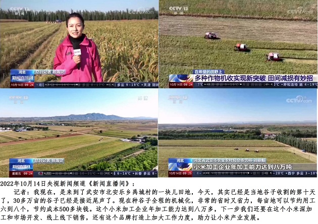 1675923045661038587.jpg 配图2.jpg