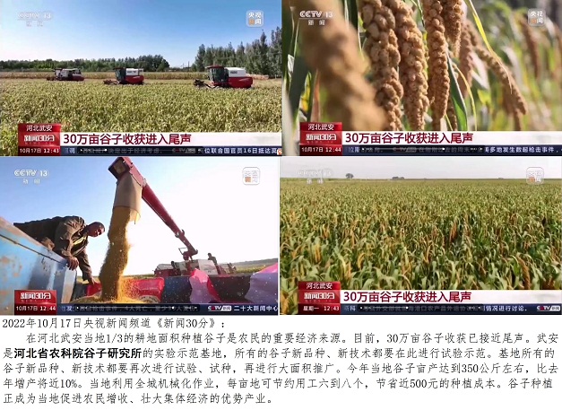 1675923065669035866.jpg 配图3.jpg