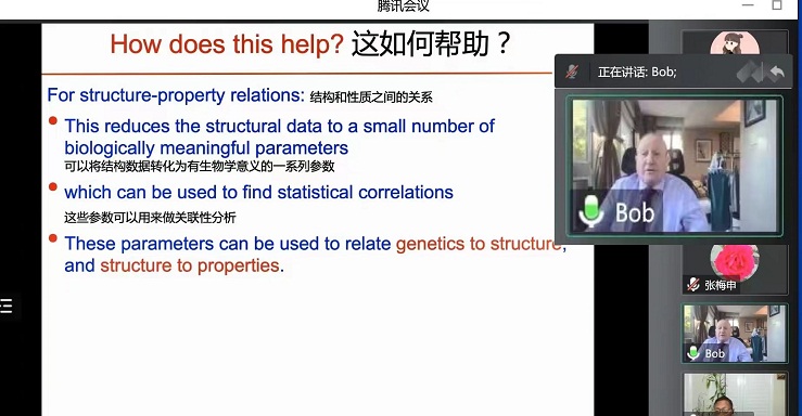 1675923653873014973.jpg Robert.jpg