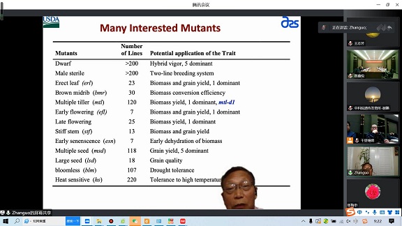 1675923689230094088.jpg 信占国.jpg