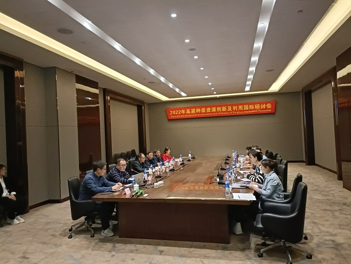 1675923717699061984.jpg 有条幅2.jpg