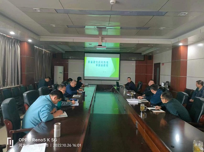 1675924742630010692.jpg 1.jpg