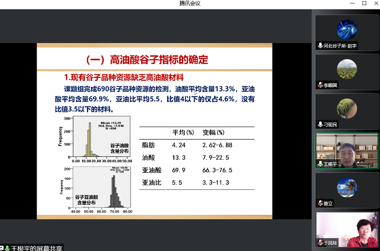 1675925573405008410.png 2.png