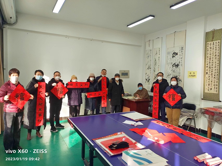 1675926993642058039.jpg 1.jpg