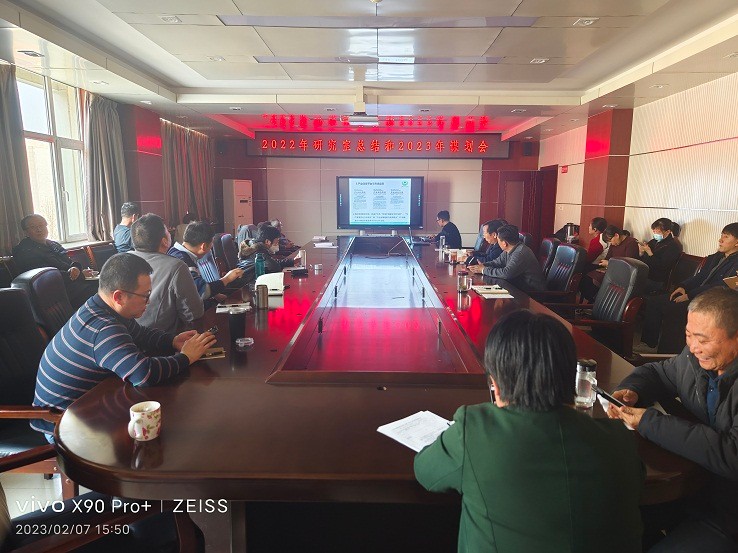 1676010911666059330.jpg 1.jpg