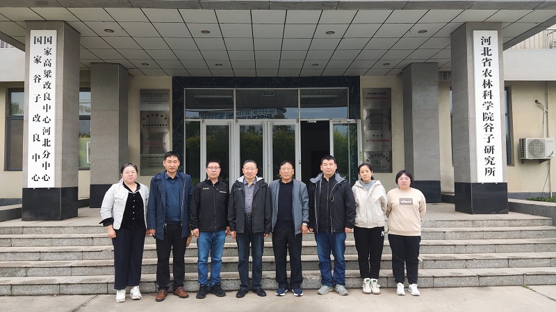 1683337719123097325.jpg 2.jpg