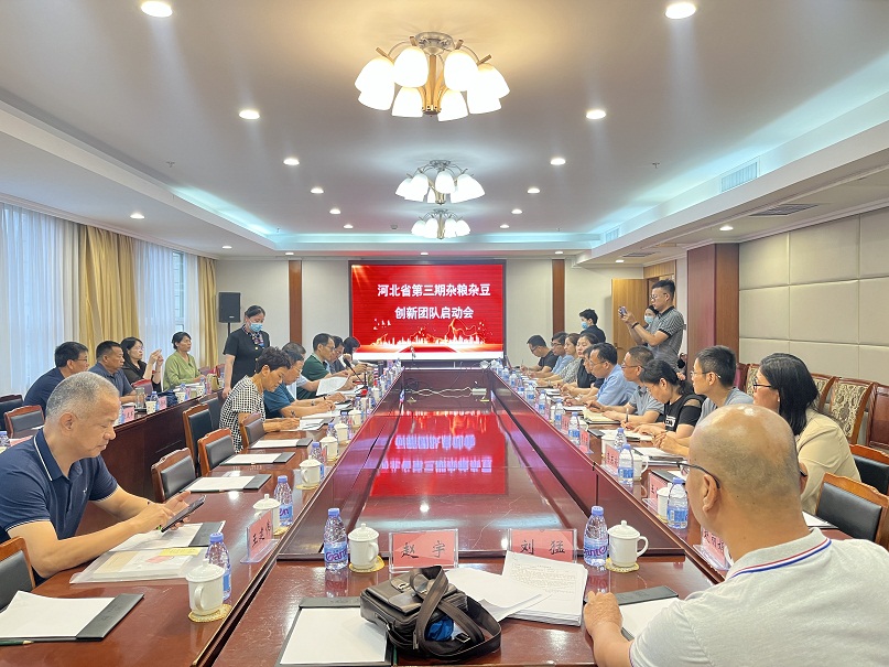 1688719405254018927.jpg 启动会.jpg