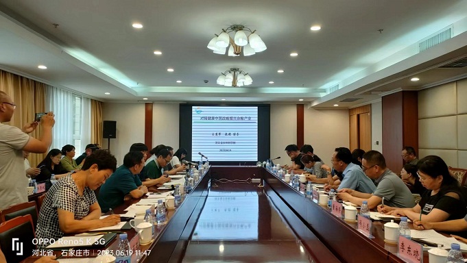 1688719431277057094.jpg 原院长王慧军报告.jpg