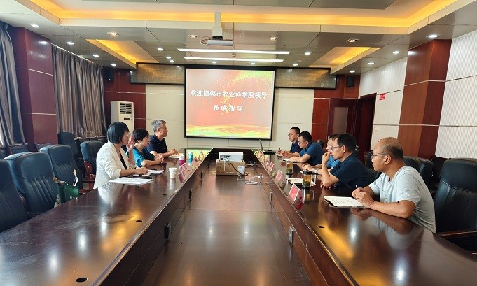 1697678546034050149.jpg 2.jpg