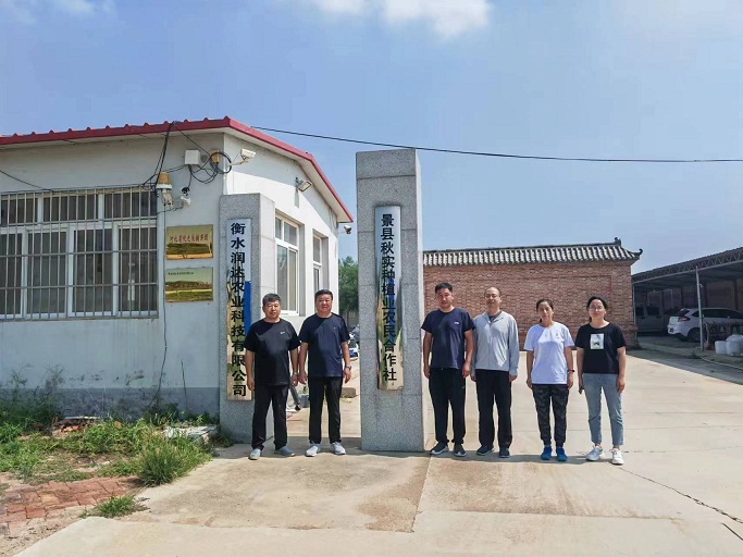 1697682873175088184.jpg 1.jpg