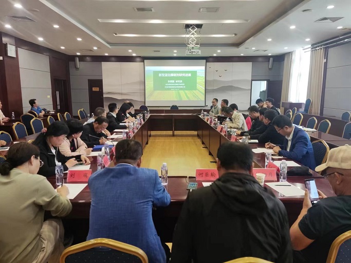 1700035492621005826.jpg 3.jpg