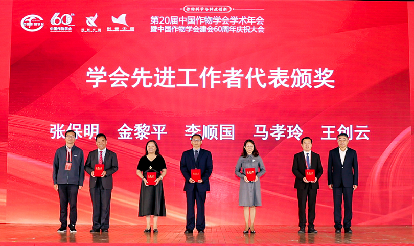 1711674985589046498.png 图片2.png