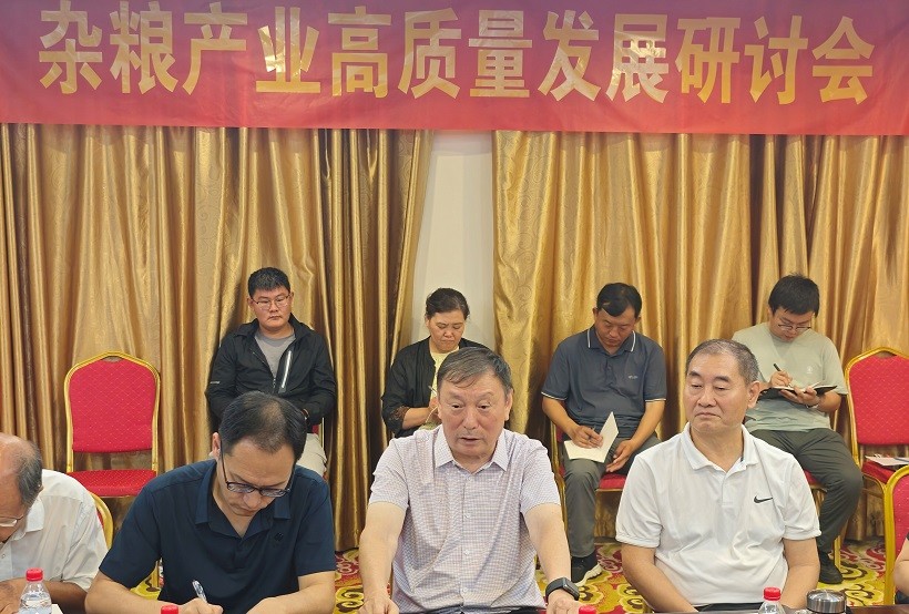 1716946769926036930.jpg 照片1.jpg